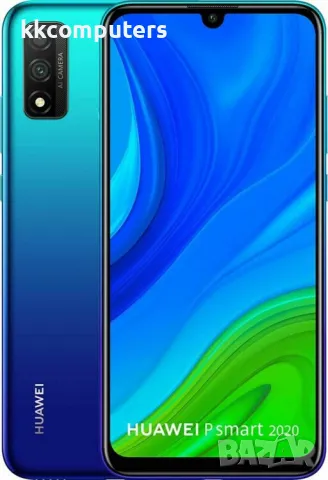 ЧАСТИ - за HUAWEI - P smart (2020)