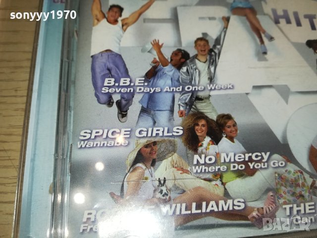 BRAVO HITS 14 CD X2 ВНОС GERMANY 1011231606, снимка 6 - CD дискове - 42936592