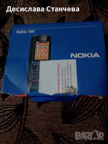Мобилен Телефон Нокиа 100 , снимка 4 - Nokia - 39021817