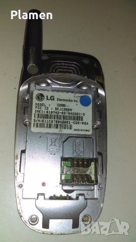 Телефони LG, снимка 6 - Nokia - 37007034