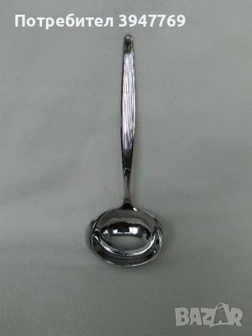 малък черпак