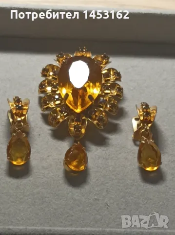 Винтидж чешки бижута с кристали , снимка 4 - Други - 48351661