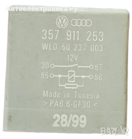 Реле подгревни свещи Audi, VW, Seat, 103, 357 911 253, 357911253