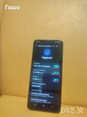 Samsung Galaxy A22 5G, снимка 2 - Samsung - 53344668