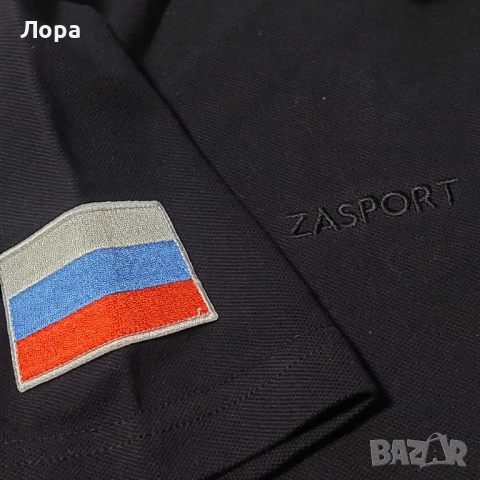 Нова мъжка тениска 