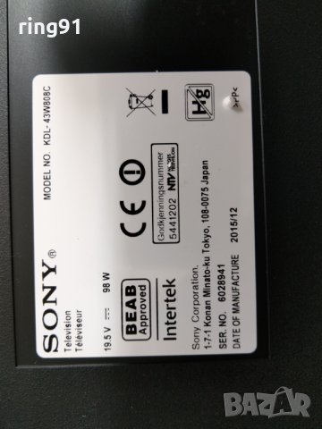 Телевизор Sony KLD-43W808C На части , снимка 4 - Части и Платки - 28276288