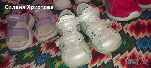 Продавам различни детски обувки номера от 24 до 28, снимка 6 - Детски маратонки - 51785835
