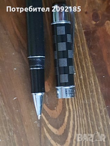 Химикал,,Монблан'1, снимка 5 - Други - 40403130