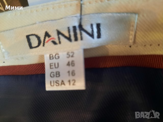 Дамски сако и пола на Danini, снимка 5 - Костюми - 32264175