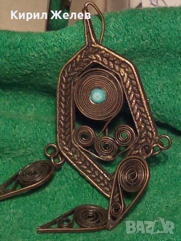 СТАРИНЕН ФИЛИГРАНЕН БРОНЗОВ НАКИТ за НОСИЯ с ТЮРКОАЗ ПОМЕДНЯВАНЕ ЗАБОДКА БРОШКА 1410, снимка 10 - Антикварни и старинни предмети - 30395793