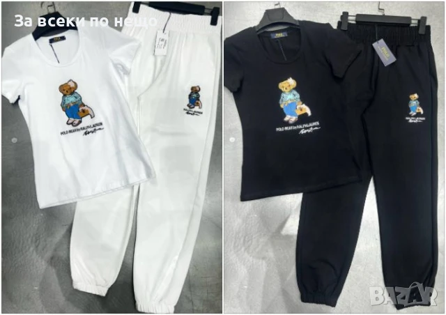 Polo Ralph Lauren Дамски Спортен Комплект Тениска И Долнище🔝Дамски Спортен Екип - 2 Цвята Код A672