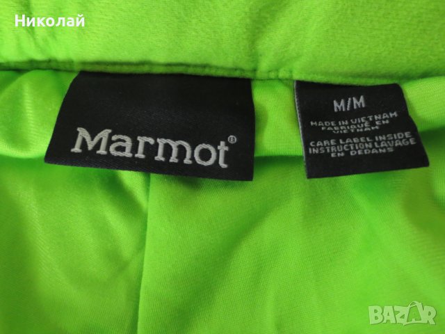 Marmot Motion Insulated ски панталон, снимка 8 - Спортни екипи - 39063675