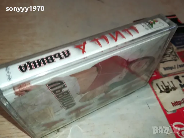 НИНА-ОРИГИНАЛНА КАСЕТА 1204251928, снимка 4 - Аудио касети - 49873399