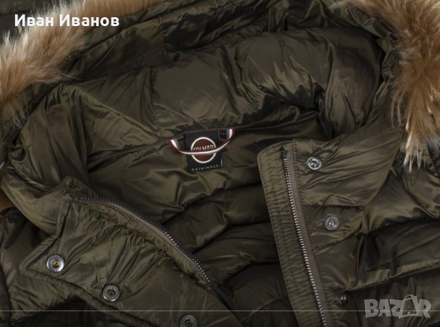 COLMAR  оригинално пухено яке размер 44-Л/ХЛ, снимка 3 - Якета - 43702275