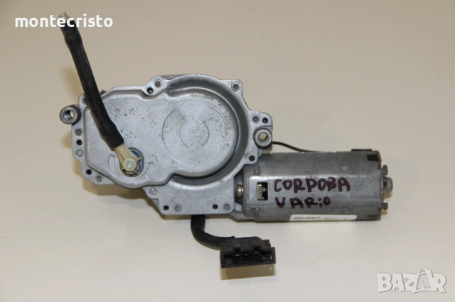 Моторче задна чистачка Seat Cordoba Vario комби (1993-2002г.) 6K0955711A / 6K0 955 711 A мотор