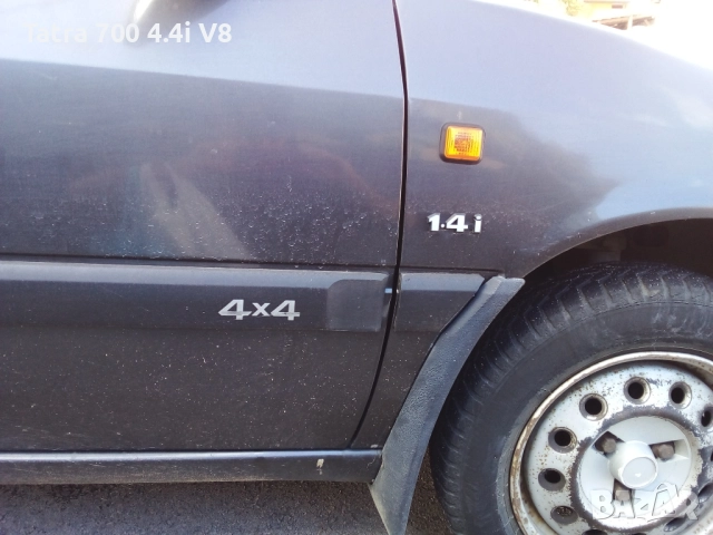 Търся Renault/Peugeot/Citroen AX/BX 4x4.Може повредени и с Нередовни документи и Неплатени данъци , снимка 3 - Автомобили и джипове - 52832455