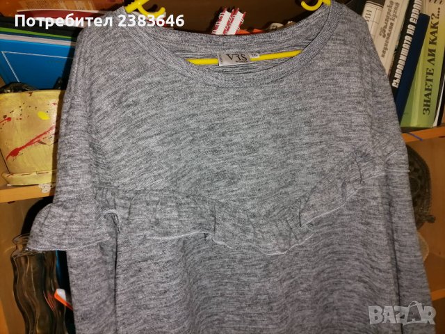 Дамска рокля от фино трико, размер ХХЛ