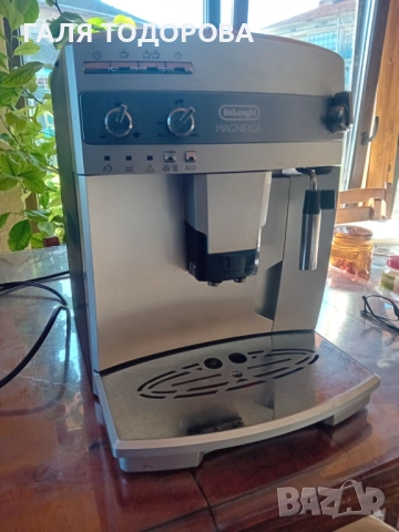 Кафеавтомат Delonghi, снимка 4 - Кафемашини - 52527998