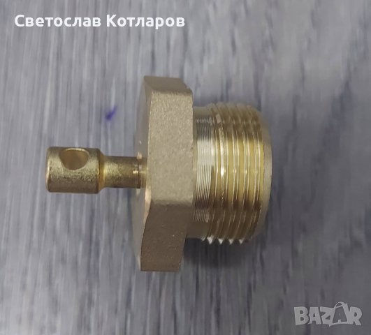 клапан конденз 