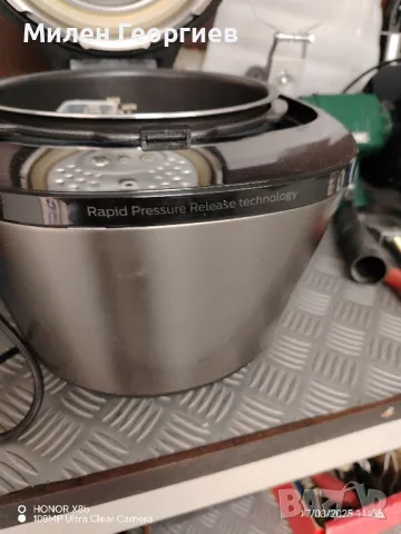 продавам Мултикукар PHILIPS модел hp2151 на полувин цена 