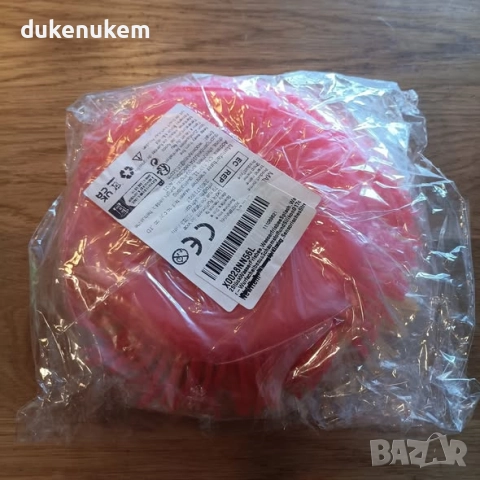 Комплект от 2 водни фрисбита, 17 см – играчка за басейн и плаж, снимка 8 - Други - 52547246