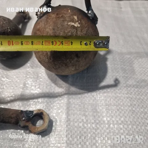 Гюле Комин, снимка 2 - Други инструменти - 48326090