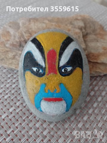 камък от Австралия, снимка 1