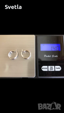 Нови златни обеци 1.40 гр., снимка 3 - Обеци - 50700275
