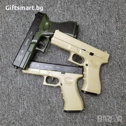 Пистолет-играчка Glock 18, снимка 6 - Други - 43309317