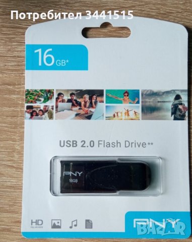 PNY 16GB Flash Drive флашка 
