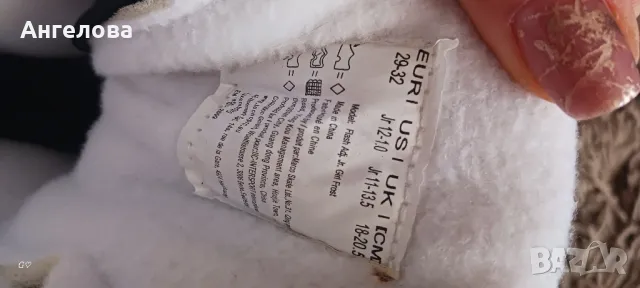 Кънки за лед 29-32 номер , снимка 5 - Зимни спортове - 48091565