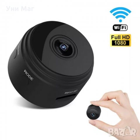 WiFi Full HD мини скрита камера с нощно виждане, за дома, кола, автомобил,  колело в HD камери в гр. Варна - ID33379505 — Bazar.bg