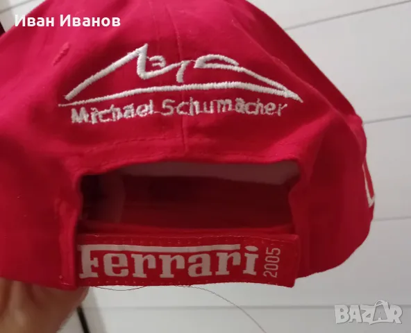 Оригинална шапка на Михаел Шумахер с автограф, снимка 7 - Фен артикули - 50399034