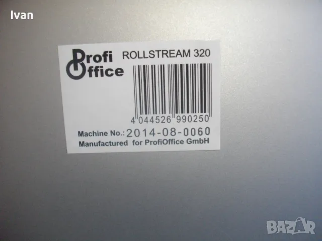 НОВ Ръчен РОЛКОВ НОЖ за рязане хартия табак кадастрон до 10 листа Profi Office ROLLSTREAM 320, снимка 16 - Други инструменти - 47402398