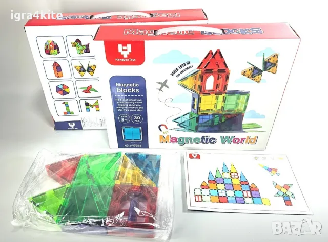 ДВА комплекта - изцяло магнитни Конструктори 60 части 52лв. (2х30), снимка 6 - Конструктори - 49026215