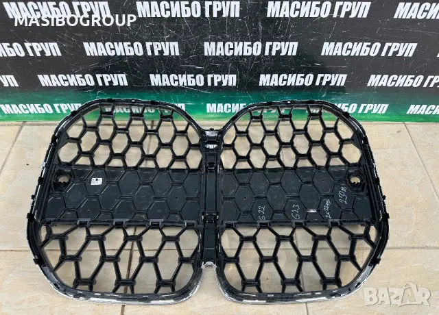 Предна решетка грил бъбреци за Бмв Г08 Г22 Bmw X5 G05 Bmw IX30 G08 Bmw G22 G23, снимка 11 - Части - 42725673