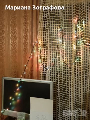 Френски сервиз за кафе 80-те г., - Коледни лампички, - и Картини - худ. Марияна Зографова, снимка 12 - Други стоки за дома - 47595842