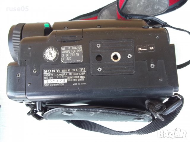 Видеокамера "SONY - CCD-TR5" с аксесоари, снимка 10 - Камери - 32335614