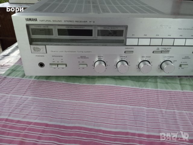 YAMAHA R3 Natural Sound Stereo Receiver , снимка 2 - Ресийвъри, усилватели, смесителни пултове - 37622604