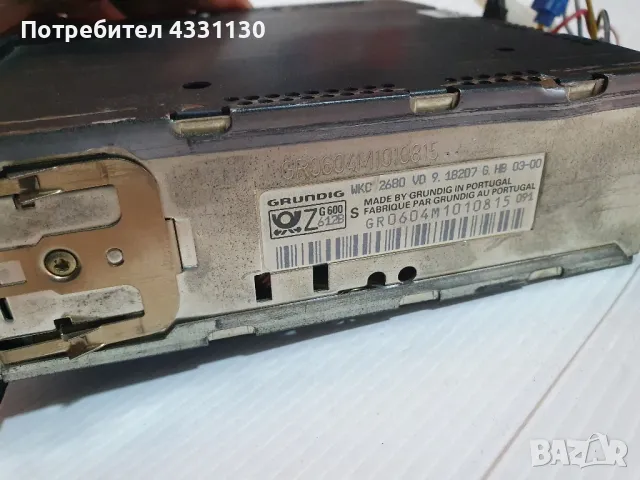 Grundig 2680 VD Авто Радио Касетофон OldTimer, снимка 4 - Аксесоари и консумативи - 49509487