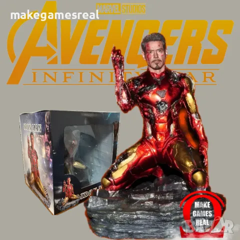 Екшън фигура Avengers Ironman, снимка 1 - Аксесоари - 40352144