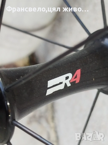 Шосейни капли за велосипед колело Easton ea90 se, снимка 3 - Части за велосипеди - 52118111