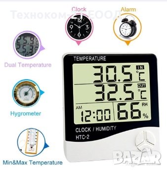 Термометър, влагомер и часовник HTC-2 