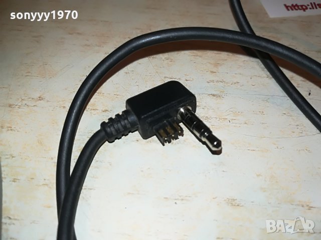 lenco minidisc remote control, снимка 9 - MP3 и MP4 плеъри - 28330305