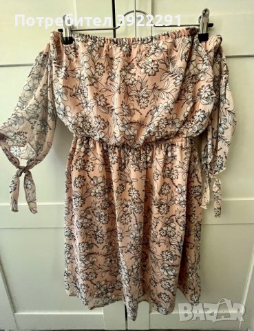 Сет Elisabetta Franchi , снимка 3 - Поли - 43392597