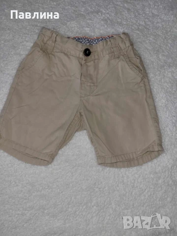 Лот от 7 Летни Бебешки Комплектчета - 18-24м, снимка 16 - Комплекти за бебе - 51018683