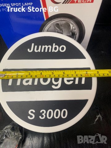 ХАЛОГЕН С КАПАК, снимка 4 - Аксесоари и консумативи - 39436797