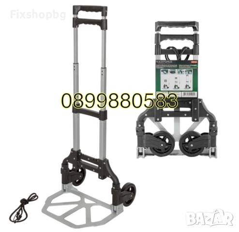Количка транспортна сгъваема RockForce , RF-TH6001002 , 80  кг