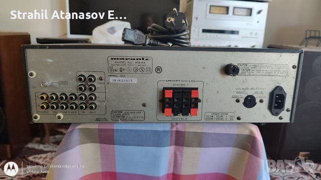 Marantz PM-54 Стерео Усилвател , снимка 8 - Ресийвъри, усилватели, смесителни пултове - 43237062