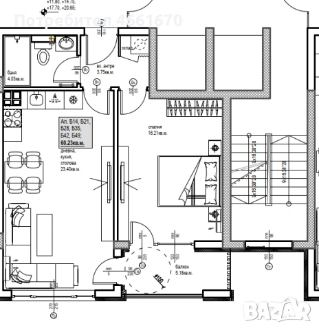 Двустаен апартамент в Христо Смирненски!  1277-34550